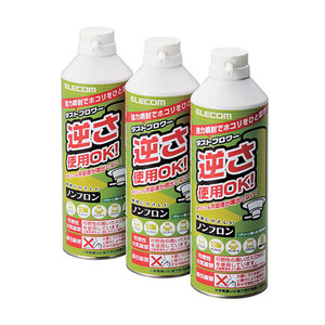 【5個セット】エレコム ダストブロワー ECO 3本セット AD-ECOMTX5 /l