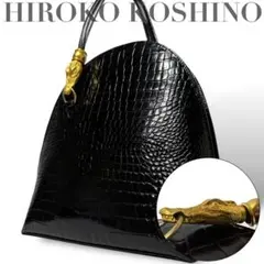 【正規品】 HIROKO KOSHINO ゴールド鰐 ハンドバッグ クロコ型押し