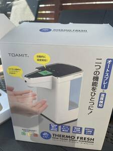  東亜産業 サーモフレッシュ TOA-TMF-001 ハンドスプレーディスペンサー TOAMIT THERMO FRESH