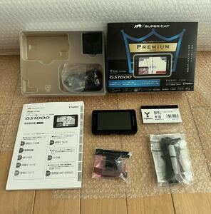 ☆送料無料☆ ユピテル スーパーキャット GPSレーダー探知機 【GS1000】 ＆ 新品 電源直結コード 【OP-11U】 セット