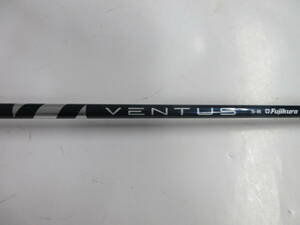 FUJIKURA　VENTUS　ブルー　５（R)　中古美品シャフト