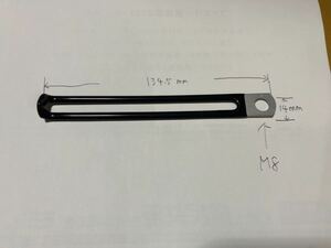 送料無料　新品　ハーネスバンド　全長135mm程　M8 手で曲げて固定します　配線まとめる際