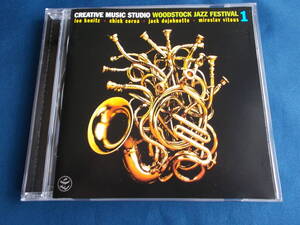 チック・コリア他 CREATIVE MUSIC STUDIO／WOODSTOCK JAZZ FESTIVAL