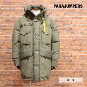 1円/秋冬/PARAJUMPERS/XLサイズ/ダウンコート 撥水 防風 透湿 丈夫 リップストップ M-65風 防寒 高機能 ワイルド 新品/カーキ/jd334/