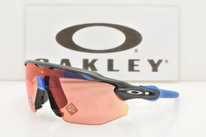 ★新品・正規輸入品！OAKLEY オークリー OO9442-0538 RADAR EV ADVANCER レーダーＥＶアドバンス マットカーボン プリズムトレイルトルチ★