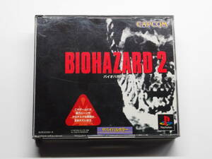 【中古ゲームソフト】 バイオハザード２　BIOHAZARD 2　プレイステーション用ソフト　PSソフト