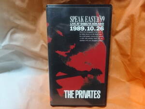 ★THE PRIVATES プライベーツ/SPEAK EASY