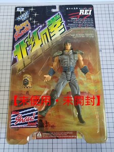 【未使用・未開封】海洋堂　北斗の拳　199X　 レイ　XEBEC フィギュア　