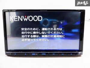 保証付♪ KENWOOD ケンウッド メモリーナビ MDV-S707 地図データ2019年 CD DVD Bluetooth 地デジ カーナビ 棚D6