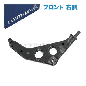 LEMFORDER製 BMW MINI ミニ R52 クーパー Cooer クーパーS CooperS フロント ロアアーム/コントロールアーム 右側 31126761410