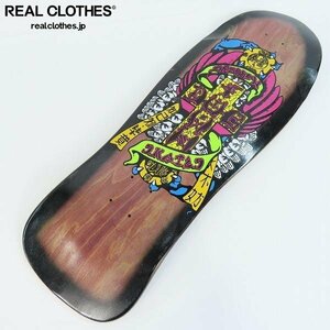 DOGTOWN/ドッグタウン エリック・ドレッセンモデル スケートボードデッキ 同梱×/D4X