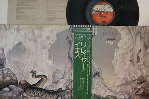 LP Yes Relayer P10357A ATLANTIC /00400