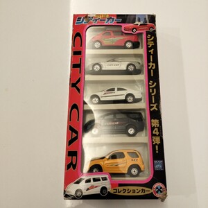 ハッピーシティカー ミニカー セット 早川玩具 ミニカー