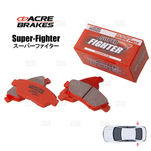 ACRE アクレ スーパーファイター (リア) ムラーノ Z50/TZ50/PZ50/PNZ50 04/9～08/9 (603-SF