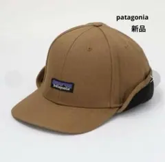 patagonia インサレーテッド ティン シェッド キャップ L／XL 新品