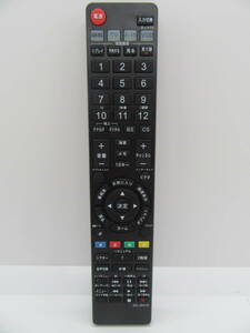 SONY　　　テレビ用 　代用リモコン　 SN-JD018