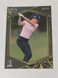 森田遥 2023 EPOCH エポック JLPGA 女子ゴルフ TOP PLAYERS レギュラーカード 即決