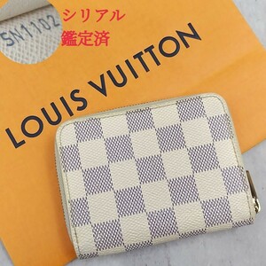 ■美品■ LOUIS VUITTON ルイヴィトン ダミエ アズール ジッピーコインパース メンズ レディース コインケース 小銭入れ N63069 正規品