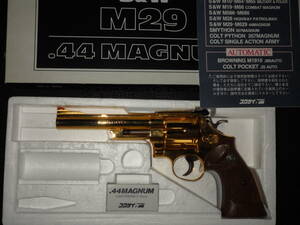 送料無料コクサイ スミス アンド ウェッソンS&W M29 44マグナム6インチ/24Kフルメッキ/取説、外箱付属/ダーティハリー/SMG