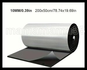 厚さ10mm 　200cm(2000mm)x50cm　消音　車用断熱マット 防音 吸音 制振 断熱 遮音 断熱マット④