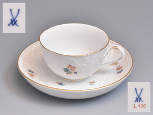 MEISSEN/マイセン 柿右衛門 カップ＆ソーサー 柴垣 レリーフ入 シノワズリ 洋食器 西洋美術 西洋陶磁器　　z1675k