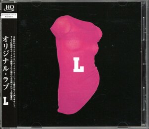 【中古CD】ORIGINAL LOVE/オリジナル・ラブ/L/HQCD/2014年盤