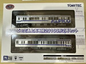 TOMYTEC 鉄道コレクション 鉄コレ アルピコ交通上高地線20100形