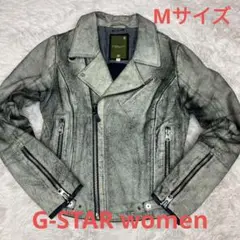 希少 G-STAR WOMEN ダブルライダース M 本革 ゴートスキン グレー