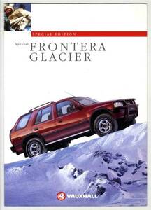 【a5348】1994年 本国版ボクスホールフロンテラGLACIER(限定車)のカタログ