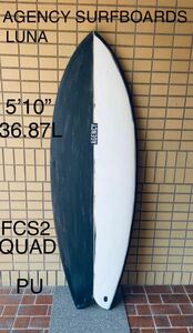 新入荷！新品！バイロンベイ発！　オリジナルブランド！2024 AGENCY SURFBOARDS LUNA QUAD FISH 5’10” 36.87L PU FCS2 ブラックxホワイト