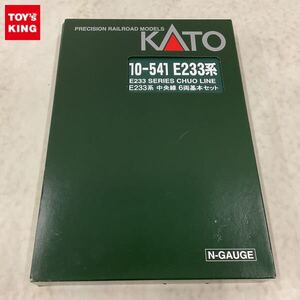 1円〜 動作確認済 KATO Nゲージ 10-541 E233系 中央線 6両基本セット