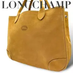 LONGCHAMP ロンシャン ハンドバッグ ビジネスバッグ　A4 レザー