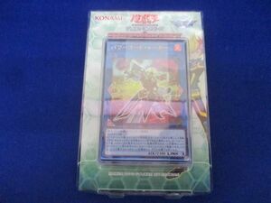 【同梱可】未開封 トレカ 遊戯王 OCGデュエルモンスターズ ストラクチャーデッキ パワーコード・リンク