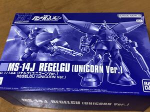 HGUC リゲルグ ユニコーンVer ガンプラ 未組立 機動戦士ガンダムUC バンダイ プラモデル　プレミアムバンダイ