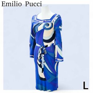 【美品】エミリオプッチ　総柄　ドレープ　ワンピース　ウエストベルト　ブルー系　L　Emilio Pucci　ベルテッド　膝丈　長袖　プッチ柄