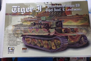 AFVクラブ 1/35ティーガⅠ　Ausf.E