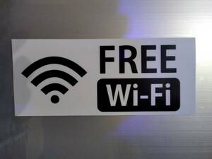 ★FREE★Wi-Fi★ステッカー★フリーエリアに(ツルツルした面であれば)どこでも貼り付け可能!