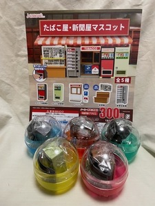 ◎ J.DREAM J.ドリーム たばこ屋 新聞屋マスコット フィギュア 5個セット 未開封 現状品