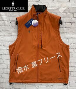 REGATTA CLUB 【撥水 裏フリース】 ベスト LLサイズ