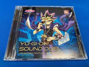 (V.A.) CD 遊☆戯☆王 SOUND DUEL ~QUARTER CENTURY SELECTION~