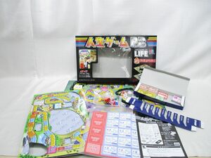 OZ-43【現状渡し・パーツ未確認】タカラTAKARA■人生ゲームBB ブラック＆ビター■ボードゲーム/長期保管品