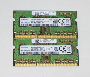 ◆東芝増設用 PC3L-12800 (DDR3L-1600) 8GB (4GB×2枚) 完動品 即決！★送料120円