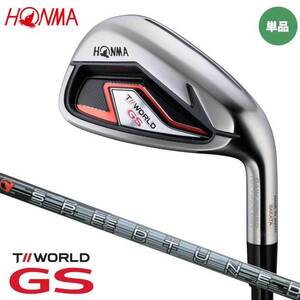 本間ゴルフ ツアーワールド GS アイアン 単品(#SW) R シャフト：SPEED TUNED 48 カーボン HONMA T//WORLD ホンマ 2021 日本正規品 即納