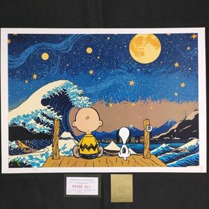 AO70 DEATH NYC 世界限定ポスター 現代アート ポップアート スヌーピー チャーリーブラウン PEANUTS ゴッホ 星月夜 葛飾北斎 波