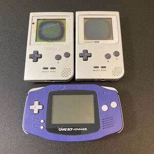 Nintendo ゲームボーイadvance AGB-001/ MGB-001 ジャンク