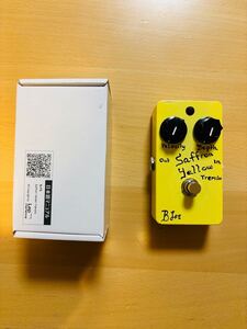 BJFE Saffron Yellow Tremolo