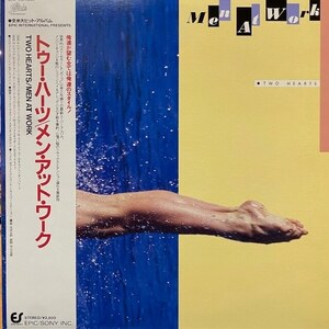 ★値下出品★ Men At Work - Two Hearts（★美品！）（二つ折りジャケット ） メン・アット・ワーク　　★元値2500円★