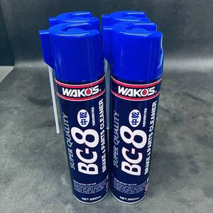 WAKO’S ワコーズ ブレーキ&パーツクリーナー BC-8 中乾 650ml 4本セット！未使用！