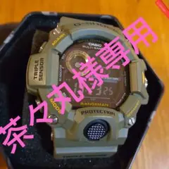 レンジマン GW-9400-3