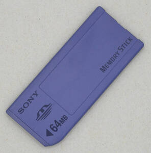 送料無料 SONY ソニー 純正 MEMORY STICK メモリースティック 64MB MSA-64A 日本製 MADE IN JAPAN 即決！